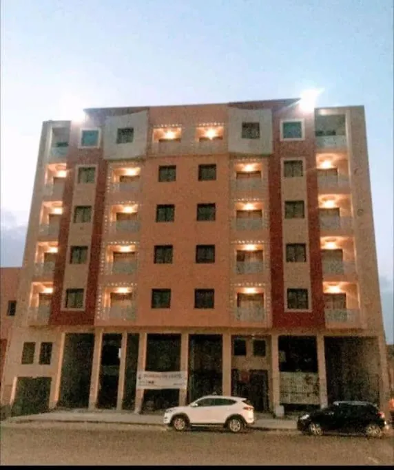 Apartment Cosy 1 Bd Appart Centre Gueliz Marrakesh Morocco